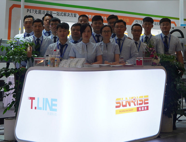 China Sunrise Intelligent Equipment Co., Ltd Perfil da companhia